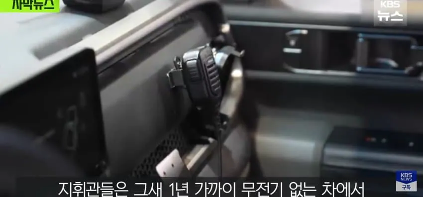 단독) 430억 쓰고 "선이 짧네", 한번도 못쓰고 2년째 창고.!!