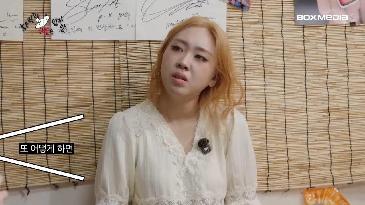 Screenshot_20260713_075633_YouTube.jpg 츠키 : 우리도 역주행으로 차트인 할 수있게 빌리 부탁드립니다.
