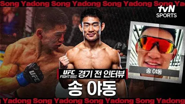 1000147916.jpg 실시간 UFC 중국 홈타운에서 슈퍼스타의 탄생 ㄷㄷㄷㄷ