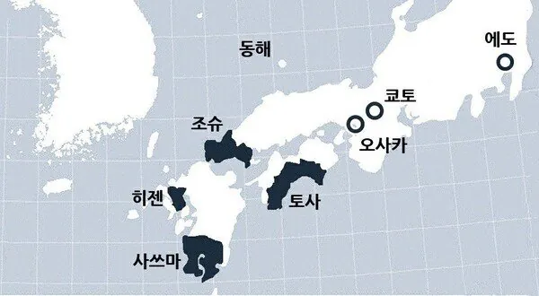 삿쵸도히.jpg 이토의 한국 통치는 왜 실패했는가?