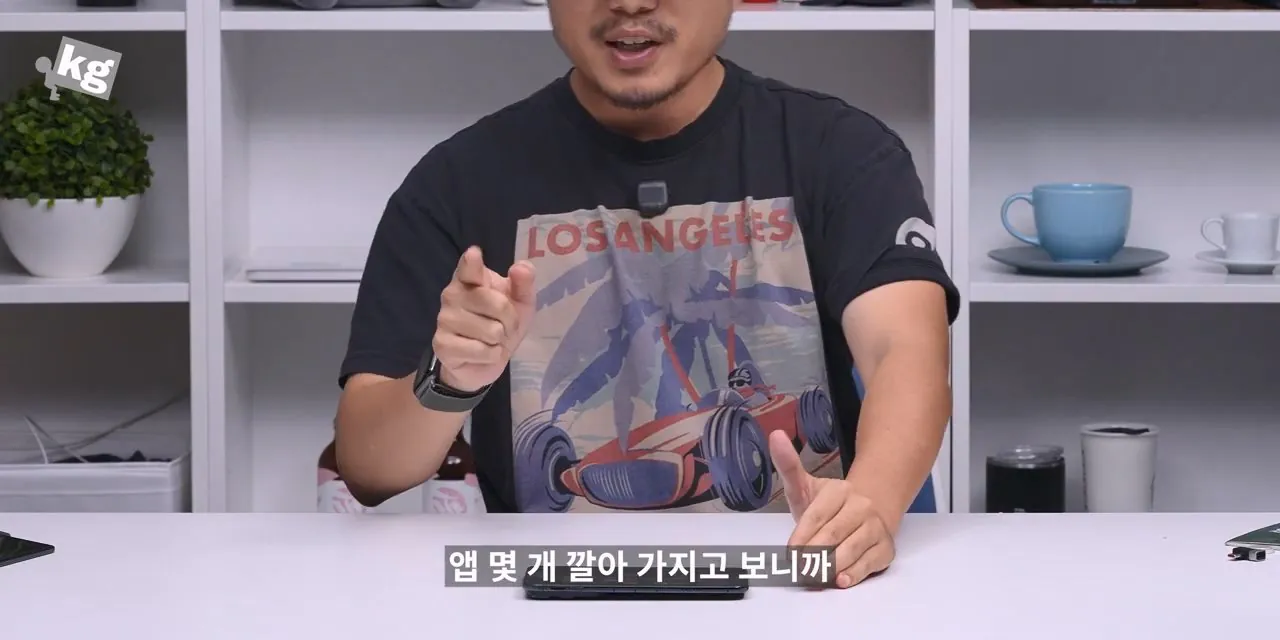 어떡하냐 아이폰 듀오 좋네....mp4_20261024_131259.581.jpg 아이폰 듀오 현재 앱 최적화 근황.jpg