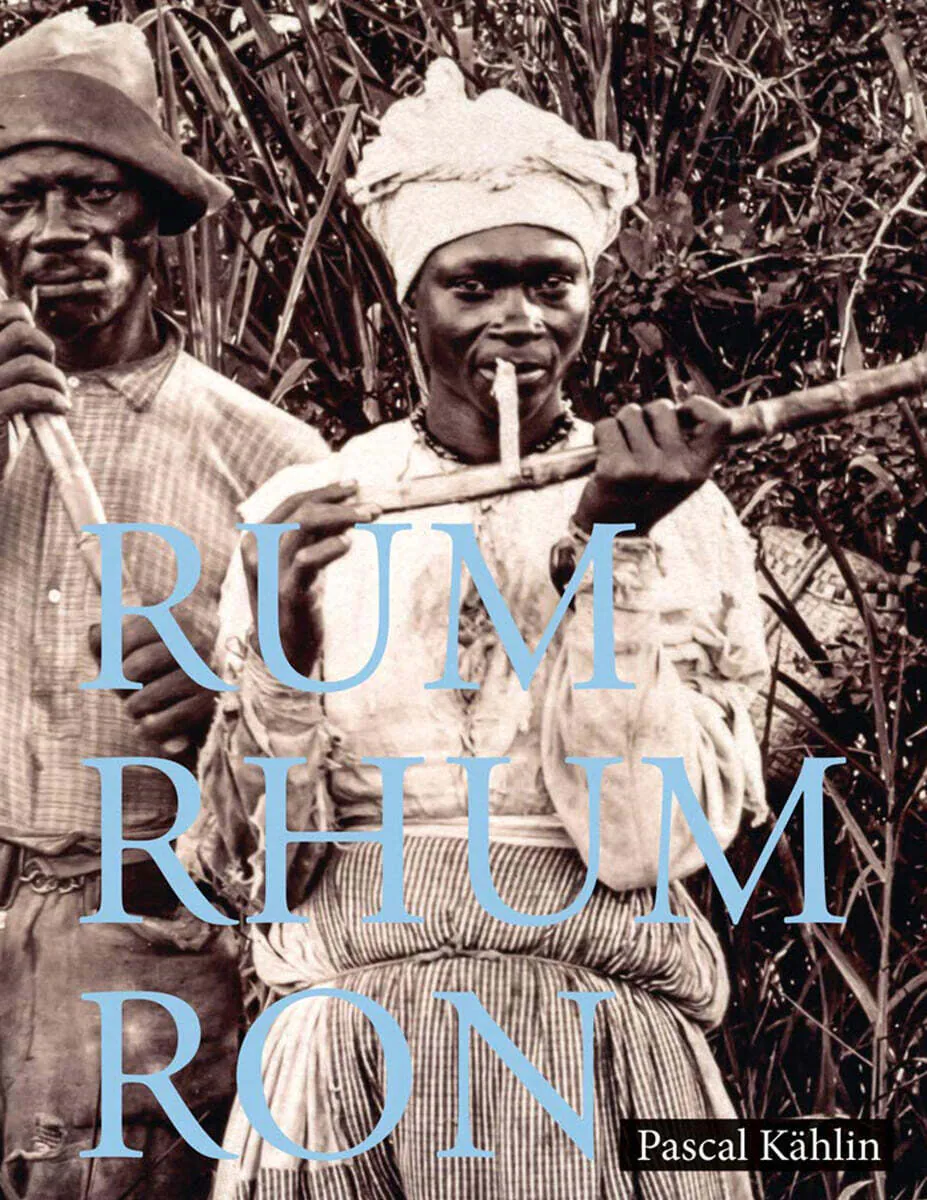 image.png '캡틴큐' 재판기념 '럼(Rum,Rhum,Ron)'은 무엇인가?