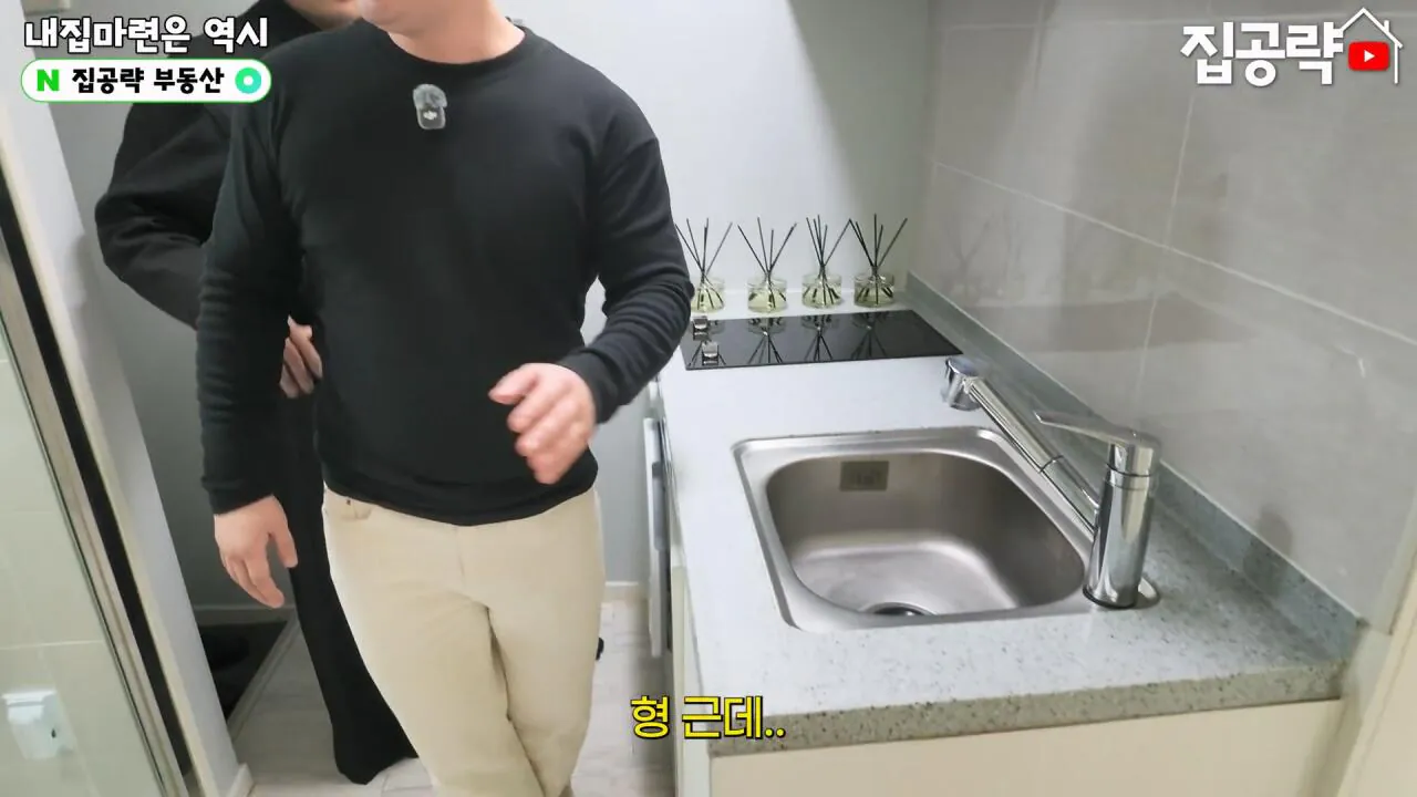 서울 월세 50만원대 현실....mp4_20261019_160350.691.jpg 서울의 흔한 월세 50만원짜리 원룸 수준 ㄷㄷㄷ