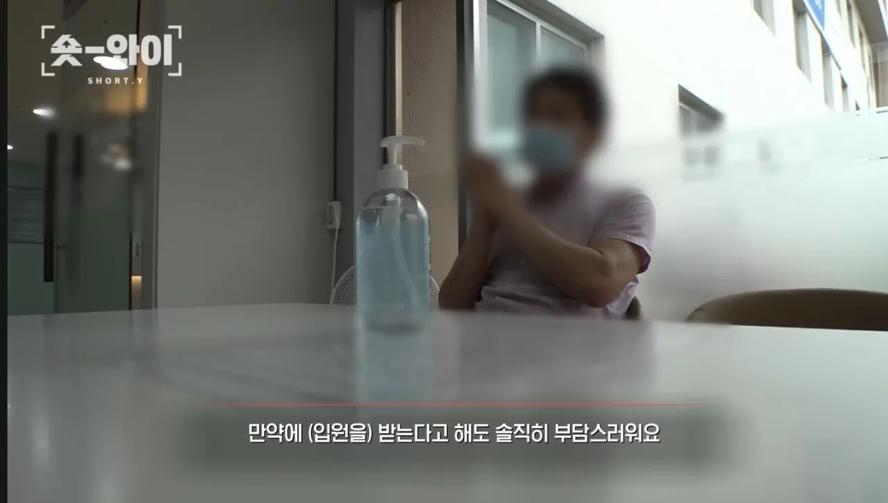 Screenshot_20250214_145528_Samsung Internet.jpg ์นผ๋ถ๋ฆผ 3ํ ,์คํ ํน ๋ฐฉํ๋ฒ ์กฐํ๋ณํ์๊ฐ ํ๋ ค๋๋์ด์ ๋ฌป์ง๋ง ์นผ๋ถ๋ฆผํ๋ ์ ์ ์งํ์๋ค์ด ๊ธธ๋ฐ์ ๋์๋ค๋๋์ด์ .jpg