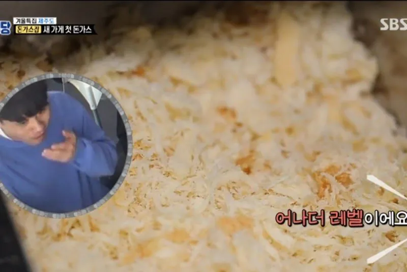 백종원 연돈 소감.  "이럴려고 그랬어?"
