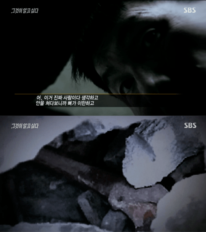 9.png ์ธ์ฒ ๋ถํ ์ฝํฌ๋ฆฌํธ ์๋งค์ฅ ์ฌ๊ฑด.jpg