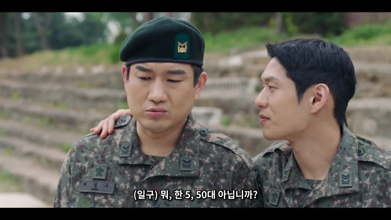 의외로 드라마 신병에서 고증 철저한것 ㄷㄷ.jpg