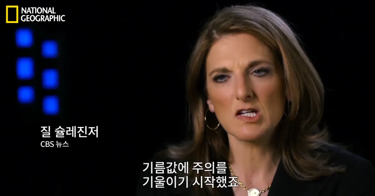 6.png 외계인 침공 수준이었던 80년대 일본산 자동차들.jpg