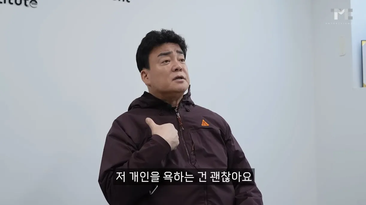 13e2eebc-add9-46e9-9363-53305728f4ea.jpg 단독] 백종원대표 "악플 절대 선처 없어"