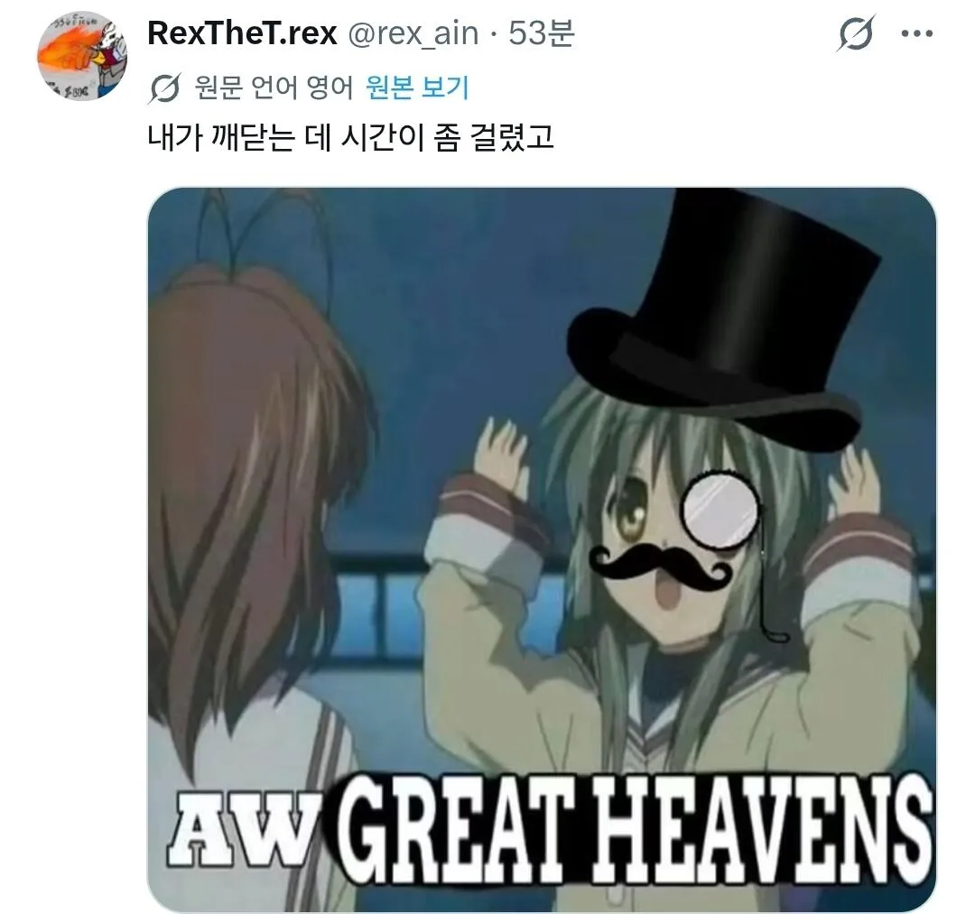 Screenshot_20260930_221834_Samsung Browser.jpg 드디어 해외로 수출된 말포이 소설 삽화