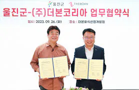 6.jpg 백종원이 대한민국에서 할려던거.jpg