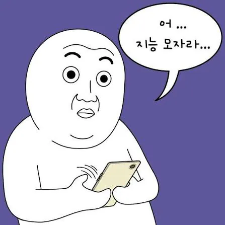 images-7.jpeg 생활고에 빠진 노벨상 수상자에 대한 진실