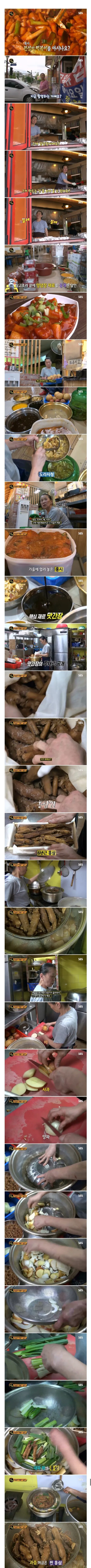 image.png ์ ์ค์ ๋ก๋ณถ์ด ๋ฌ์ธ.jpg