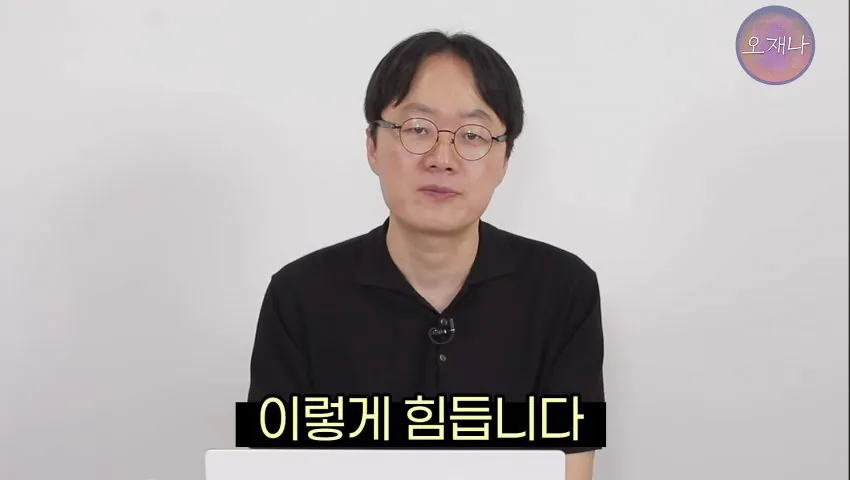 학생 대상 교재에 "대패삼겹살 원조는 백종원"