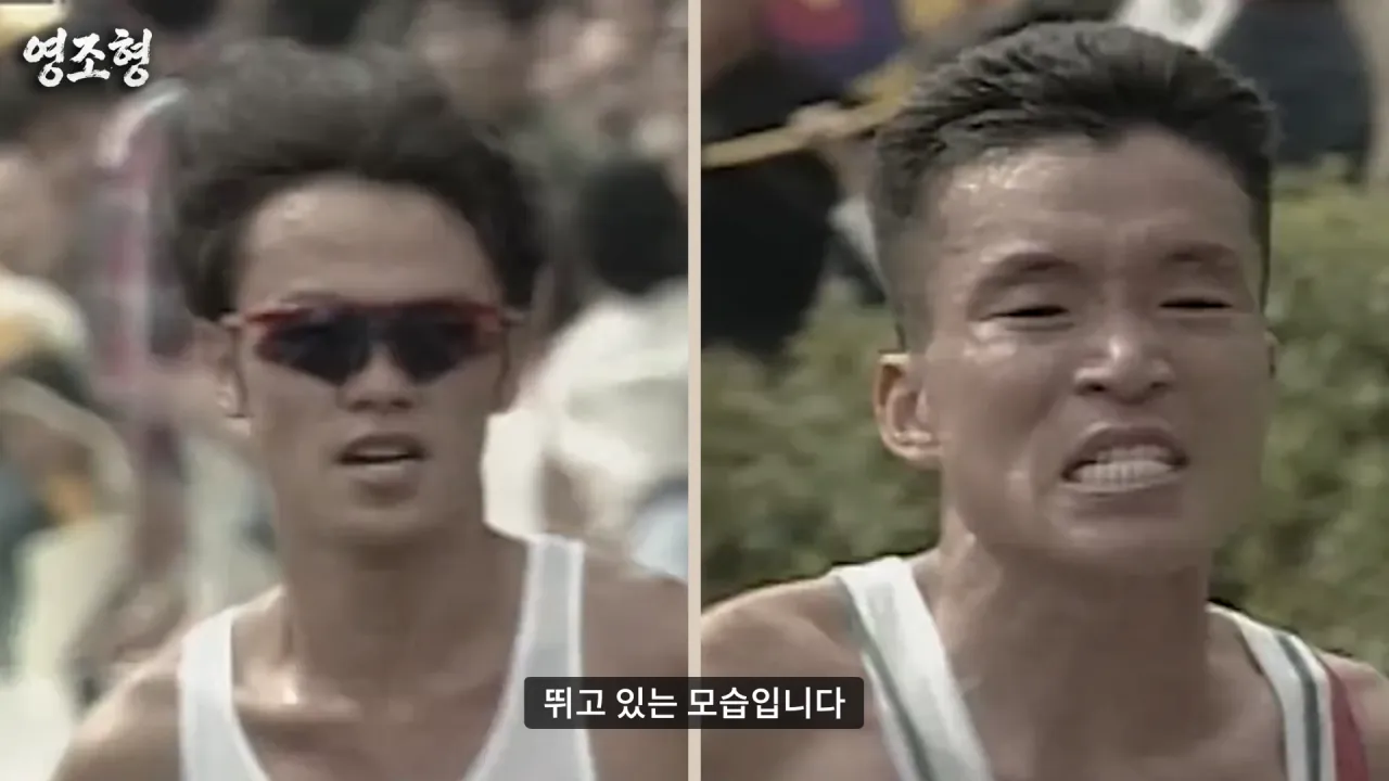 황영조 아시안게임 금메달, 200m 뒤처지기까지 한 두뇌 플레이...아시안게임 MVP 수상까지 #아시안게임 #마라톤 #육상 #황영조 #러닝 #아이치나고야아시안게임 #히로시마 22-55 screenshot.png 아시안게임 금메달 딴 직후 대통령에게 축하받은 마라톤 레전드 황영조 ㄷㄷㄷ