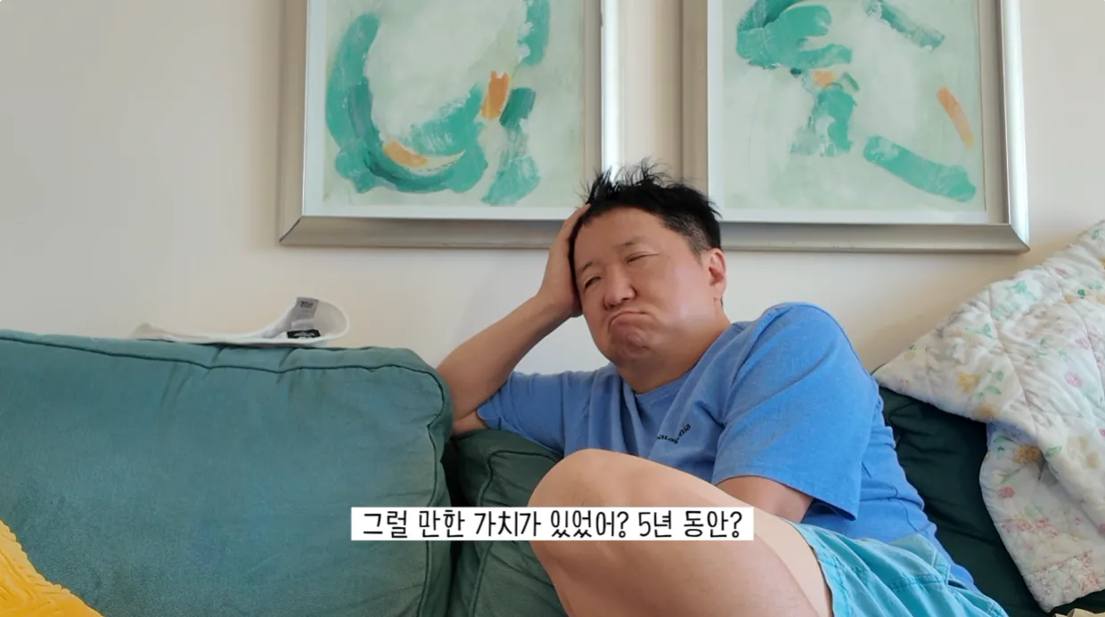 정형돈 (1).png 정형돈이 5년간 기러기 아빠 생활을 했던 이유