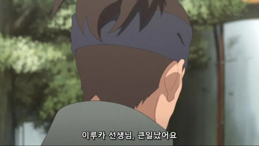 f7b94407613ac85841520173cc72d5c2.jpeg 나뭇잎 마을에서 이루카 센세의 취급.jpg 나뭇잎 마을에서 이루카 센세의 취급.jpg