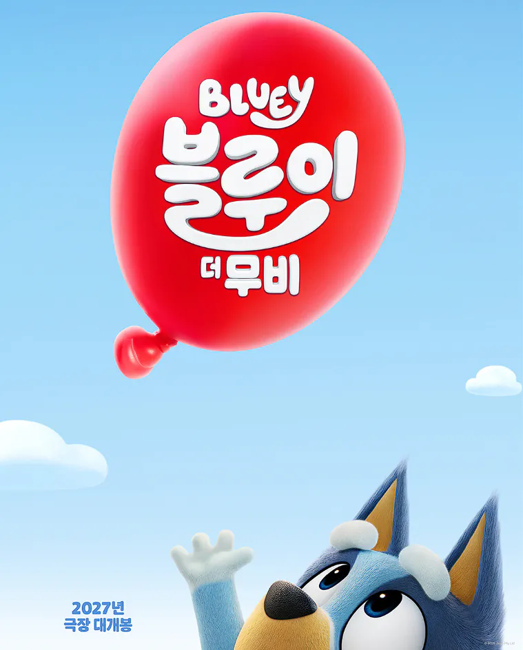 image.png ๋์ฆ๋ ์ ๊ท์ํ๋ค ๊ณต๊ฐ๋ชฉ๋ก