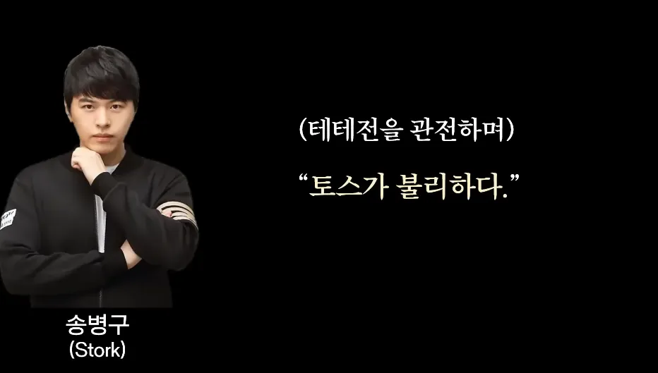 image.png ASL ์ง๊ด ์ค์ ์๋ํ๋ ์น์ดํ "TESAGI PROTOSS CRYING" ใ
ใ
ใ
