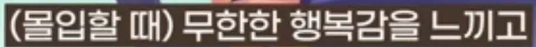 image.png 친구가 적을수록 고지능자다 !!?