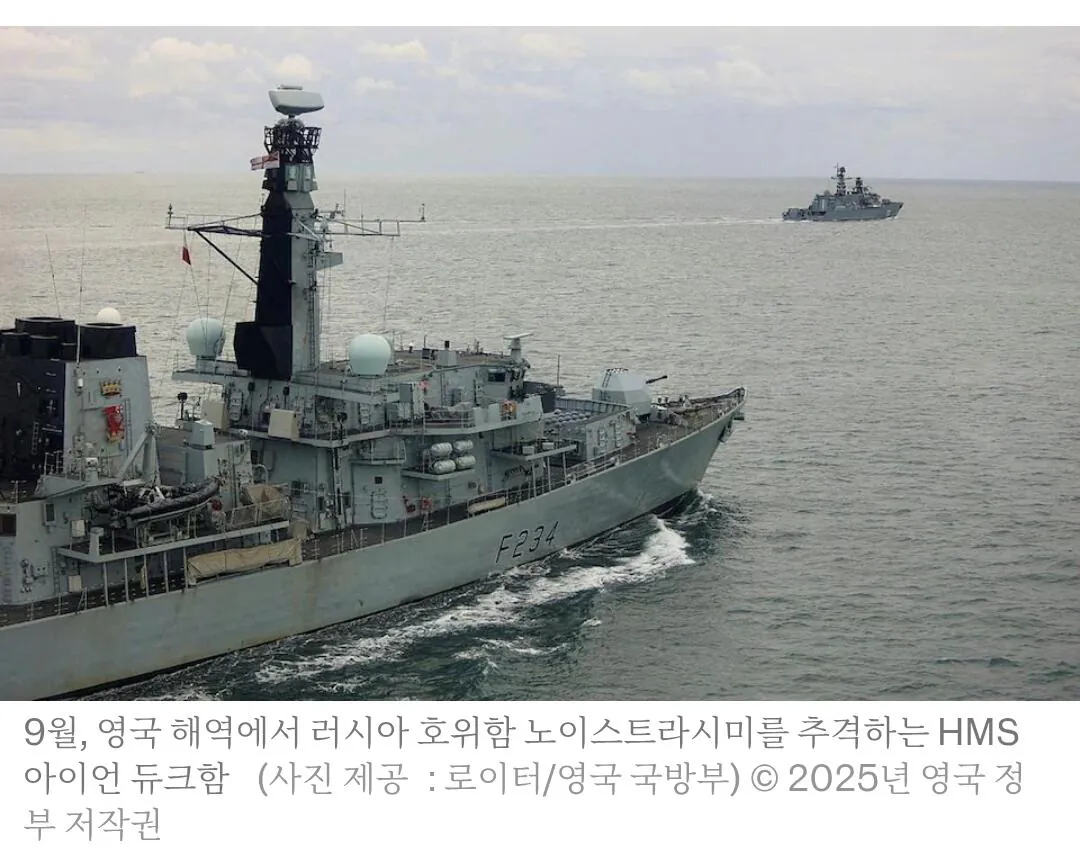 65627.jpg 전성기에 비해 처참하게 몰락한 대영제국 해군