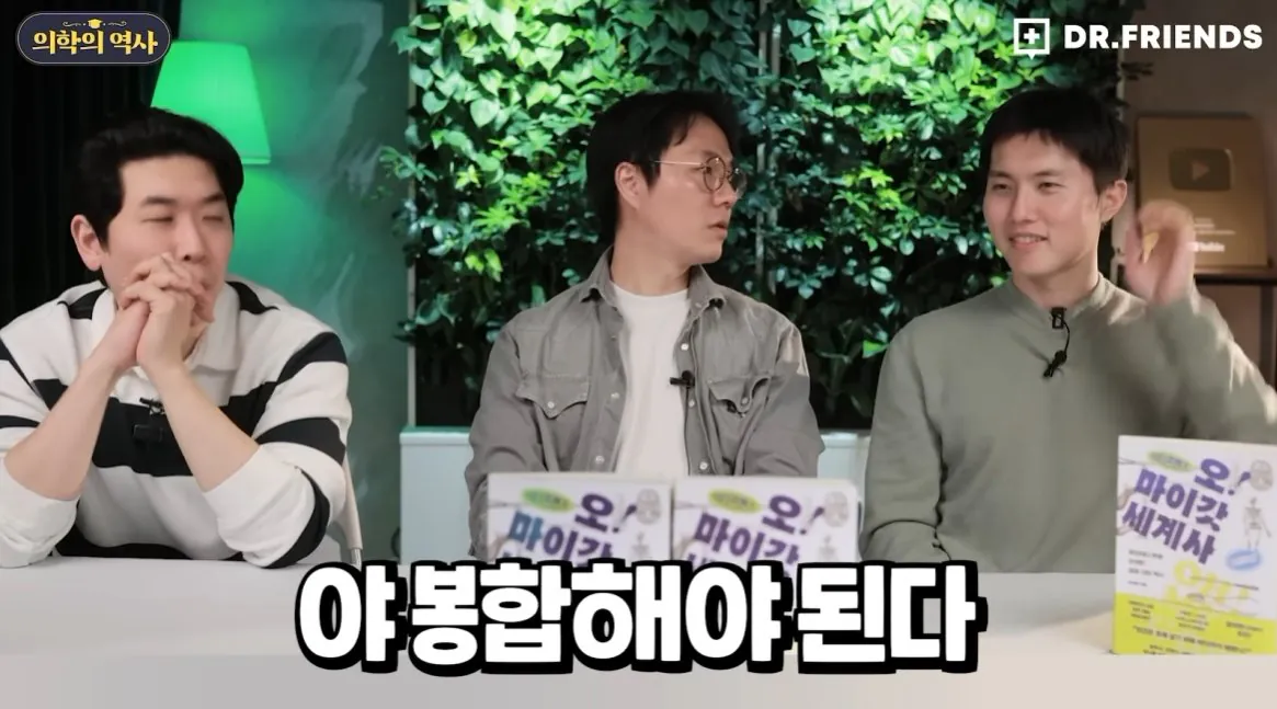 1_00021.jpg 1800년대까지 제왕절개 하면 산모가 100% 죽었던 이유