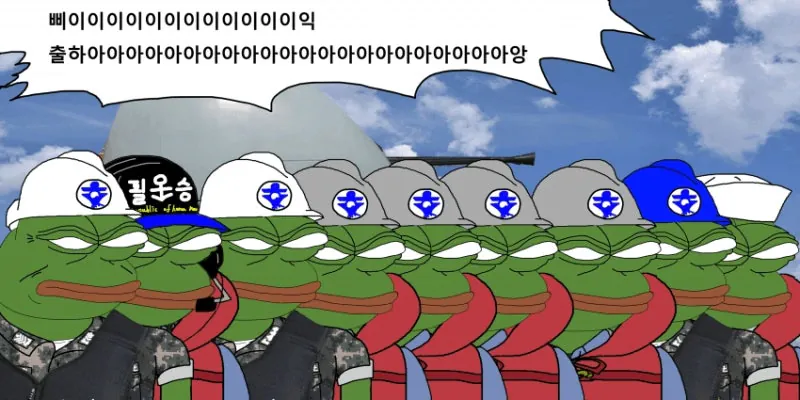 image.png 진짜 힌국의 마린포드 그 자체인 곳