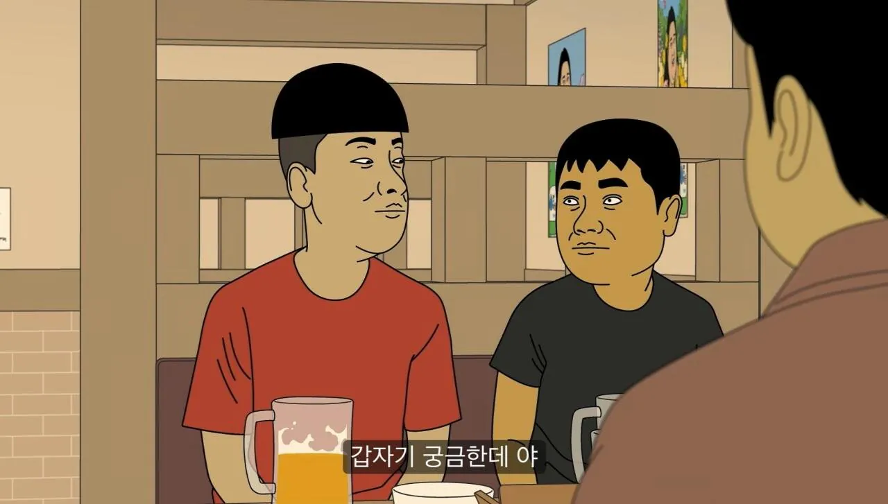 얼굴 평균 이상인데 왜 여자 없는지 모르겠다는 30대 남자들