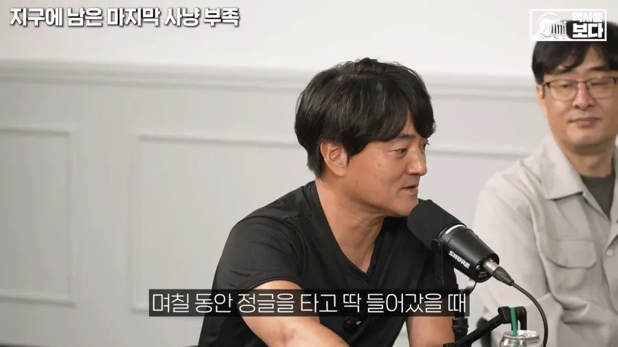 1a12e3f01505a26bd.webp 아마존 정글 부족이 스타링크 쓰는 이유.jpg