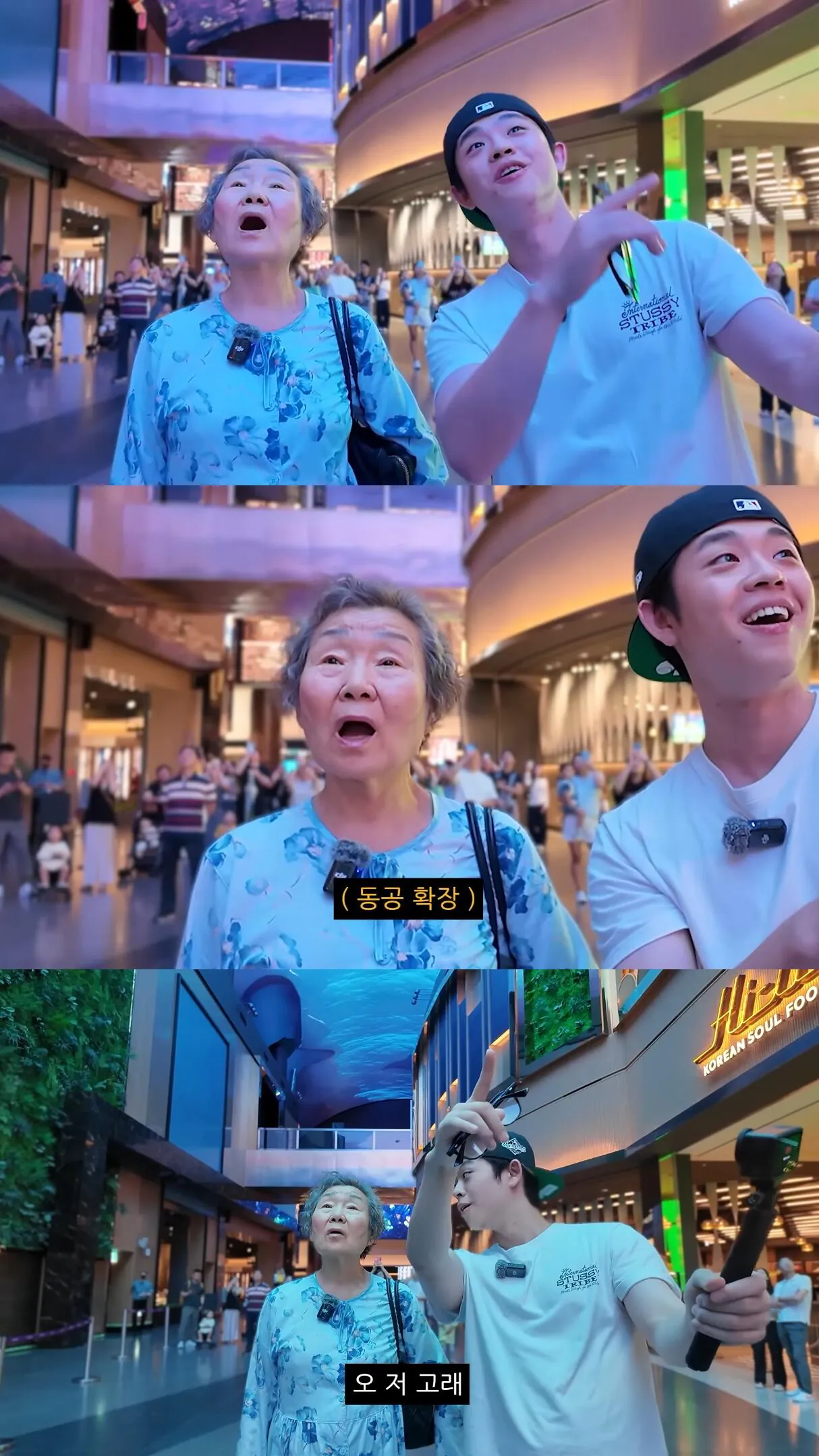 1000053165.jpg 친할머니랑 단 둘이 호캉스 하러 간 MC그리.jpg