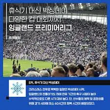 IMG_5097.jpeg 비르츠는 왜 리버풀에서 레버쿠젠 시절만큼 빛나지 못하는가(장문)