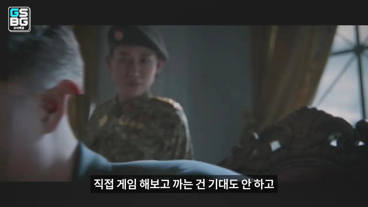 김정은 주석궁 폭파게임 [콜오브듀티 모던워페어 사].mp4_20261023_095518.914.jpg 콜오브듀티 사 논란에 대한 김성회의 일침 "한국의 주적은 북한"