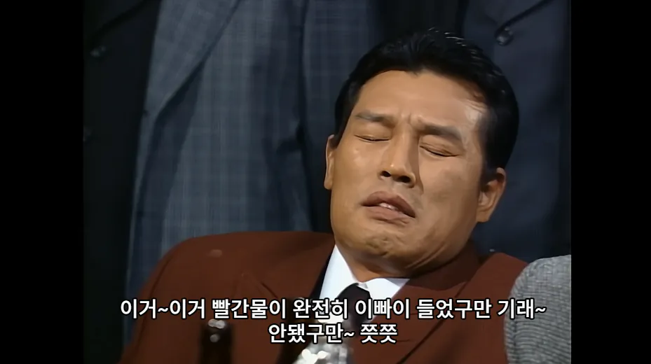 26.png <야인시대> 공산당을 욕하자 기분이 불쾌해진 정진영