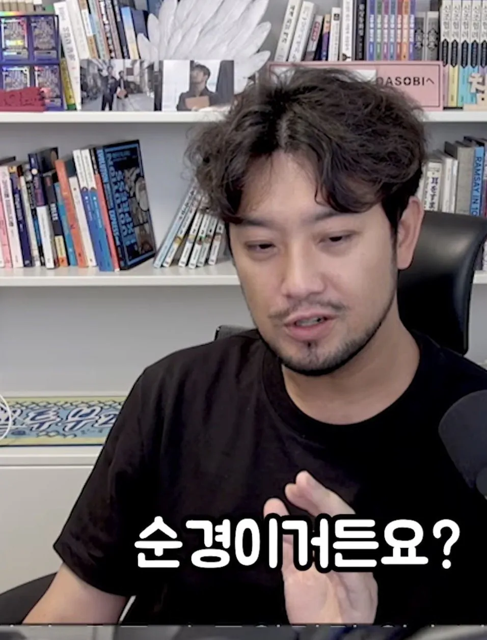 IMG_5051.jpeg 영화 호프 보고 온 침착맨 후기jpg