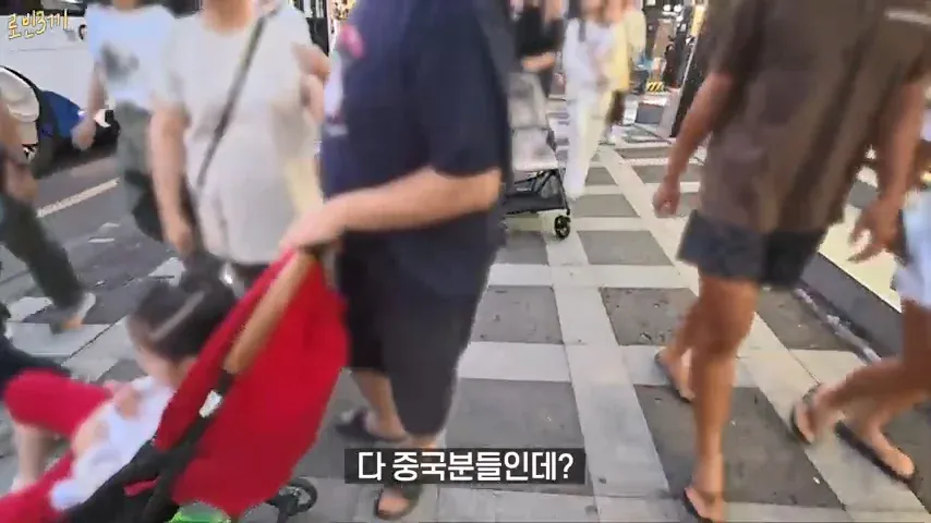 1000076570.webp 지금 중국인들로 가득한 제주도 근황ㄷㄷㄷ