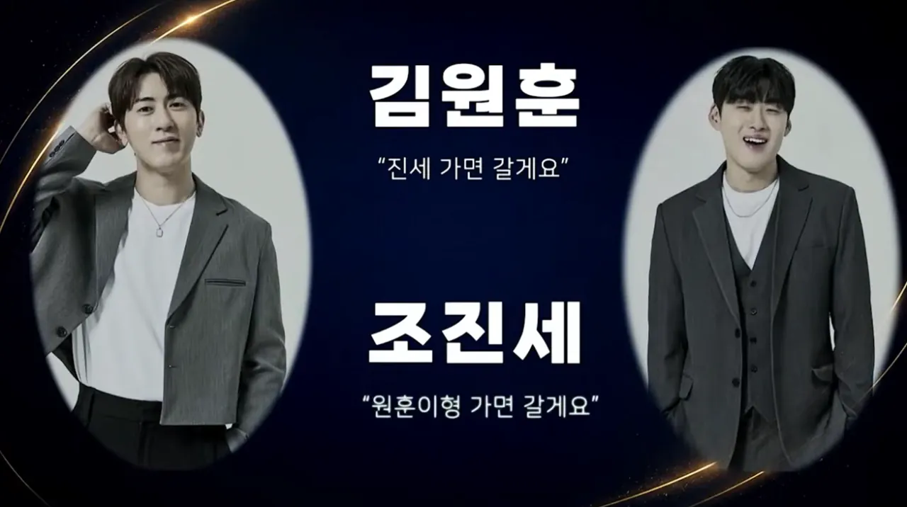 스크린샷 2026-08-24 114143.png 개그맨들이 부코페에 안온이유