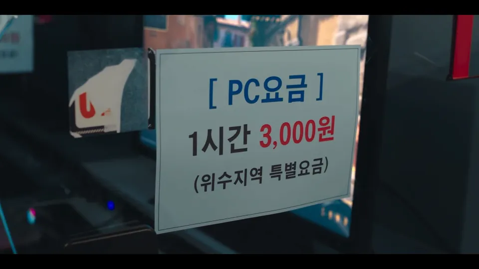 ㅅㅍ) 오늘자 신병4 현실 고증 에피소드