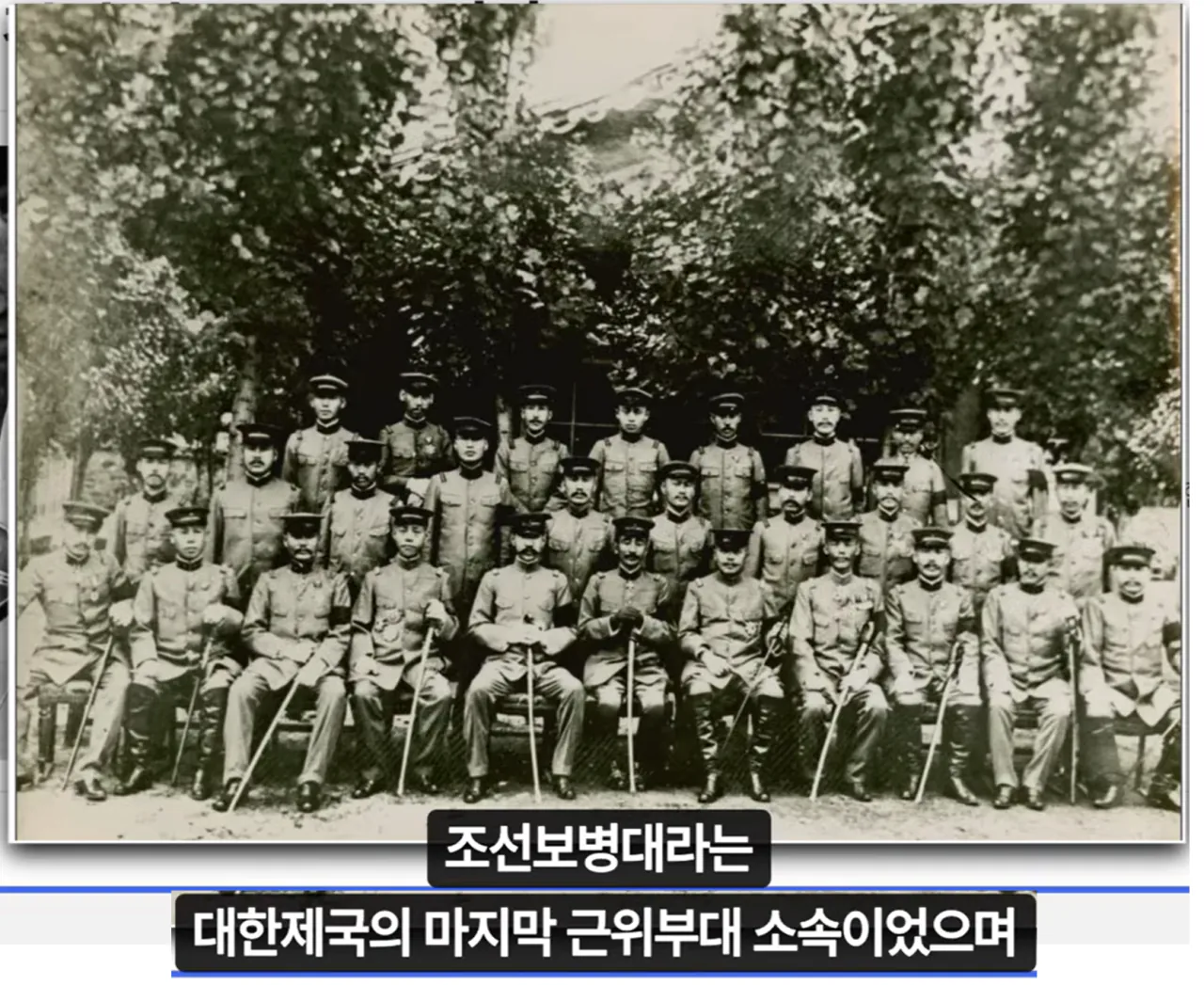 image.png "하나의 유령이 택견계를 배회하고 있다. 윗대태껸이란 유령이."