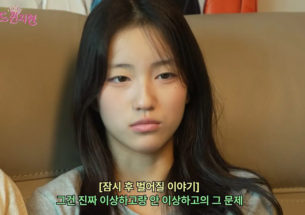 1672.jpg 중학교 1학년이라는 쥬얼리 이지현 딸