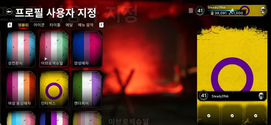 10434209154_2518140_5e2da2312a53a0801f00b78f77d6468b.webp 서양에서 PC 때문에 난리난 4억 달러짜리 마초 게임