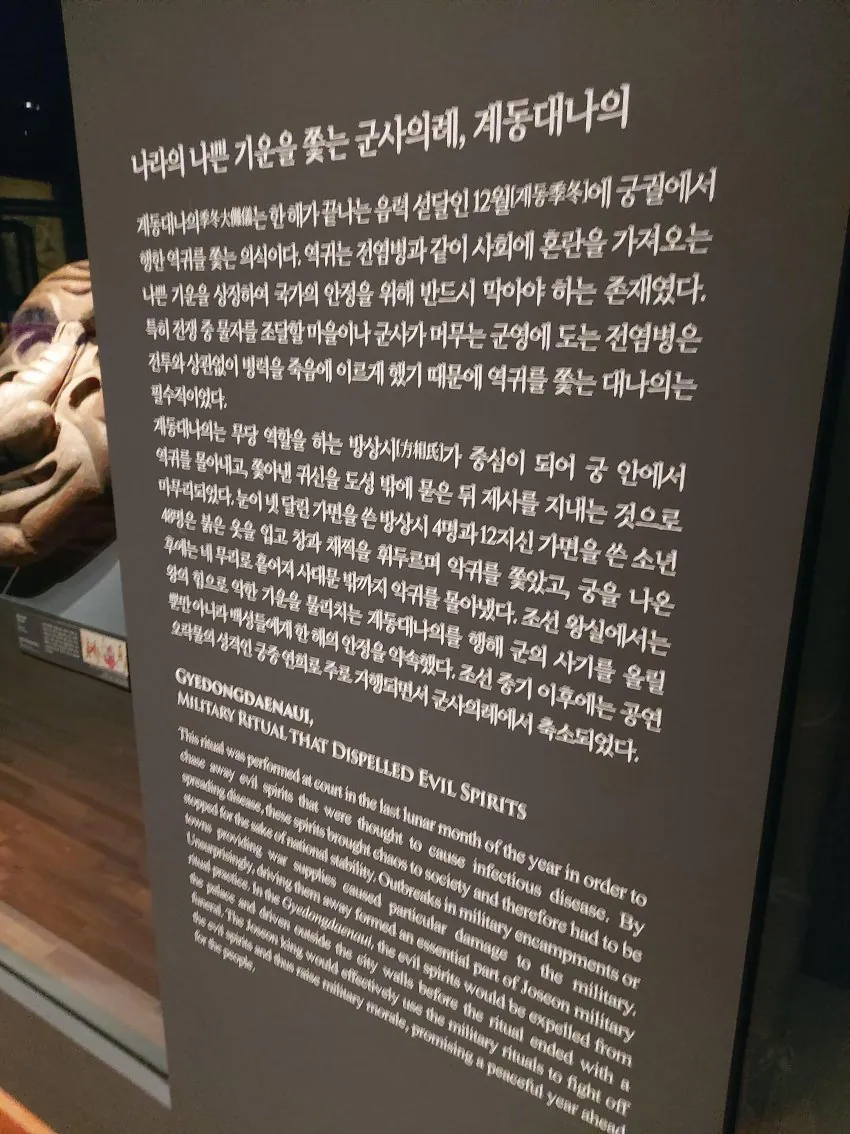 21223.jpg ??? : 이 미친 좆간들아 대체 무슨 금기의 영역에 손을 댄거냐