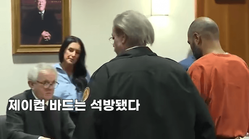 image.png 미국대학교 정당방위 사망사건.jpg