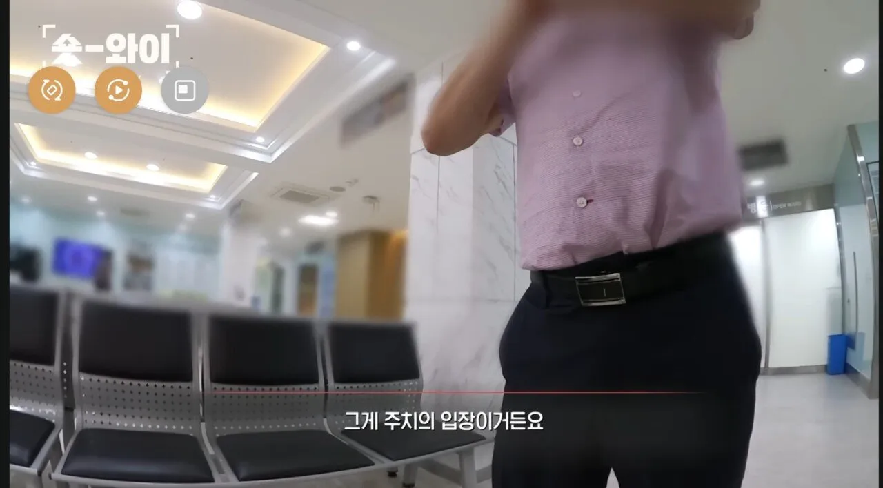 Screenshot_20250214_145511_Samsung Internet.jpg ์นผ๋ถ๋ฆผ 3ํ ,์คํ ํน ๋ฐฉํ๋ฒ ์กฐํ๋ณํ์๊ฐ ํ๋ ค๋๋์ด์ ๋ฌป์ง๋ง ์นผ๋ถ๋ฆผํ๋ ์ ์ ์งํ์๋ค์ด ๊ธธ๋ฐ์ ๋์๋ค๋๋์ด์ .jpg