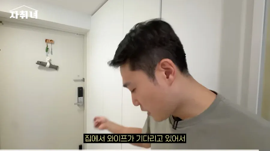 1000074740.webp 진짜 남자에 미친 여자가 사는 집 리뷰ㄷㄷㄷ