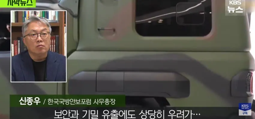 단독) 430억 쓰고 "선이 짧네", 한번도 못쓰고 2년째 창고.!!
