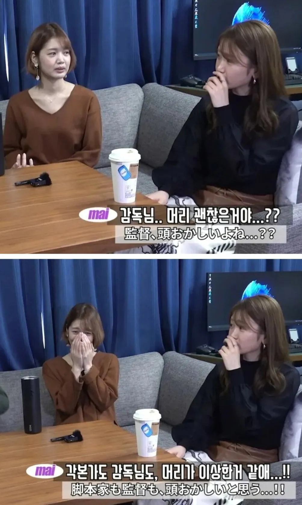 image.png 악마를 보았다를 본 일본 여성 후기.jpg