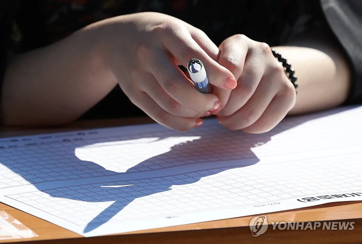 image.png 재업) 극한직업 : 나폴레옹의 참모총장