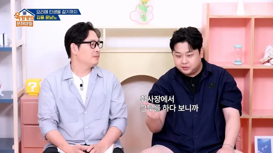 1000082899.webp 파병가고 싶어서 육군본부에 편지 2번 썼다는 윤남노ㄷㄷㄷ