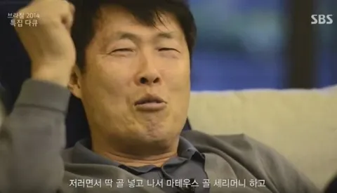 다운로드 (9).png "제가 뭐 지성이만큼, 손흥민만큼 축구를 잘했으면..." “제가 뭐 지성이만큼, 손흥민만큼 축구를 잘했으면..”