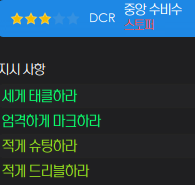 image.png "잘츠부르크의 사냥개들" 제시 마치의 19/20 레드불 잘츠부르크(리그 전승 우승, 챔스 우승,FA 컵 우승)